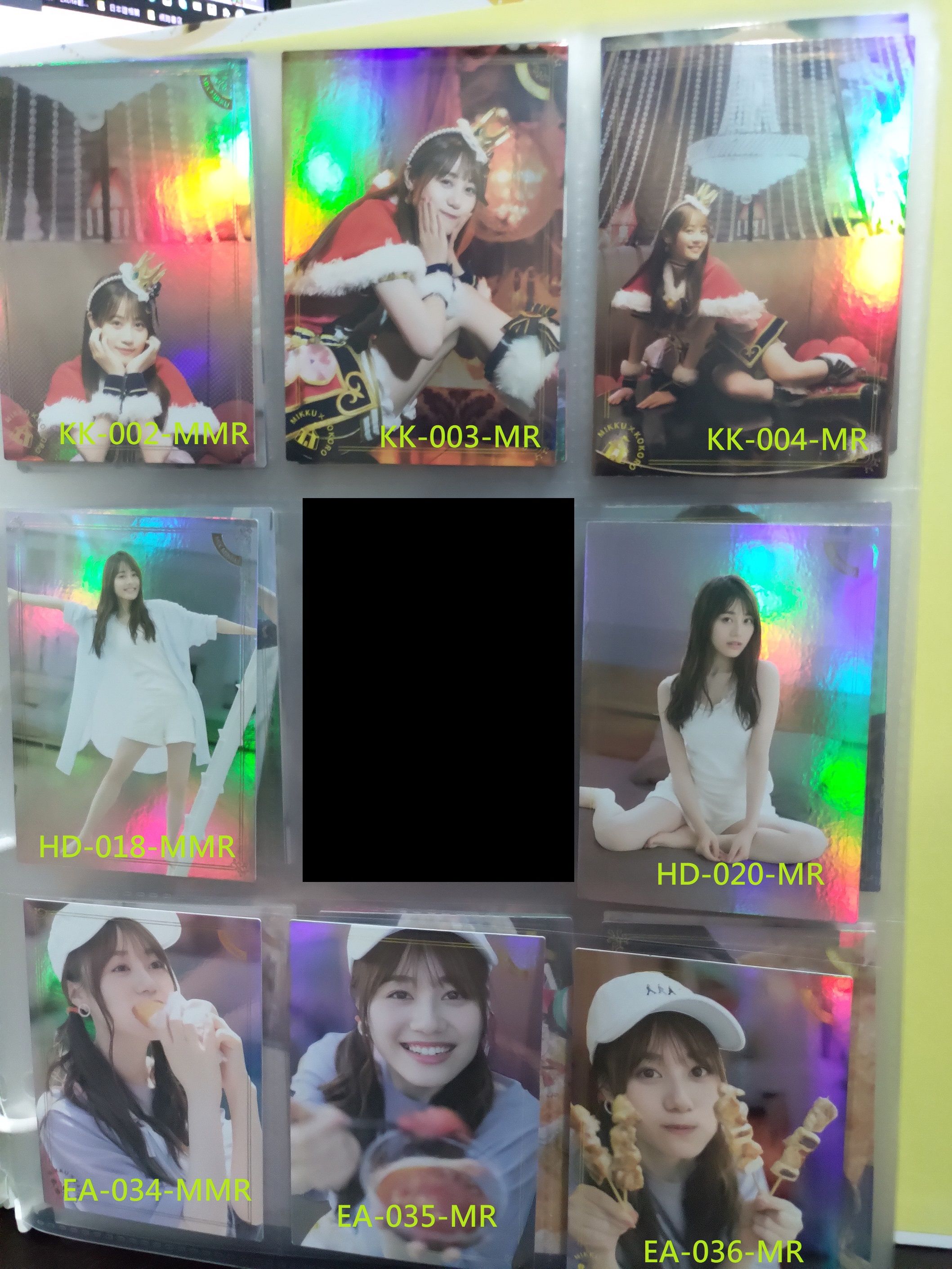 Voice Actor Card Collection VOL.05 みっくすみっく 收藏 卡片 伊藤美来 MR MMR