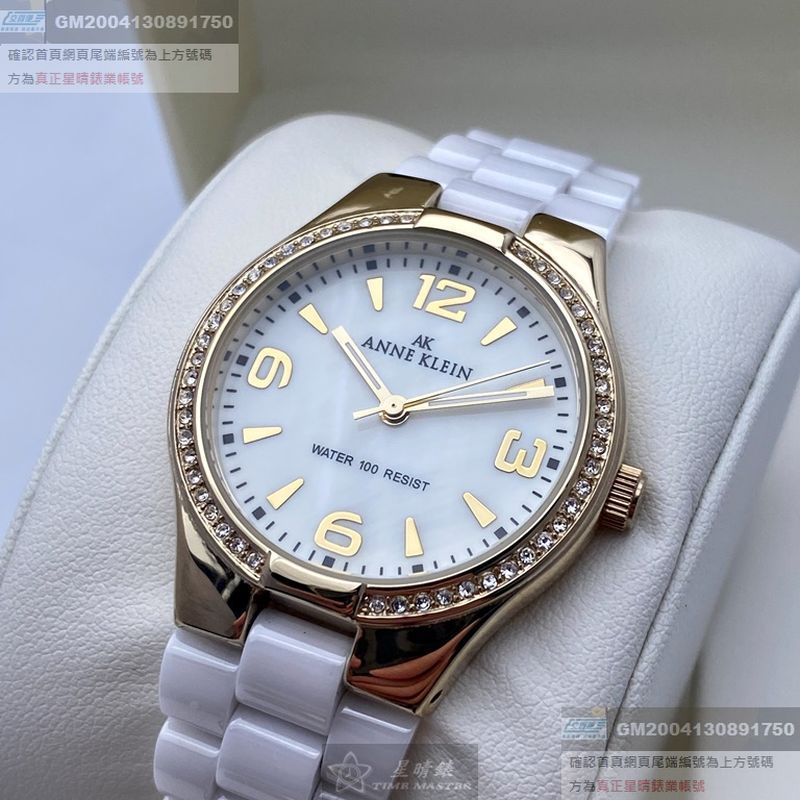 ANNE KLEIN安妮克萊恩女錶,編號AN00546,34mm金色錶殼,白錶帶款