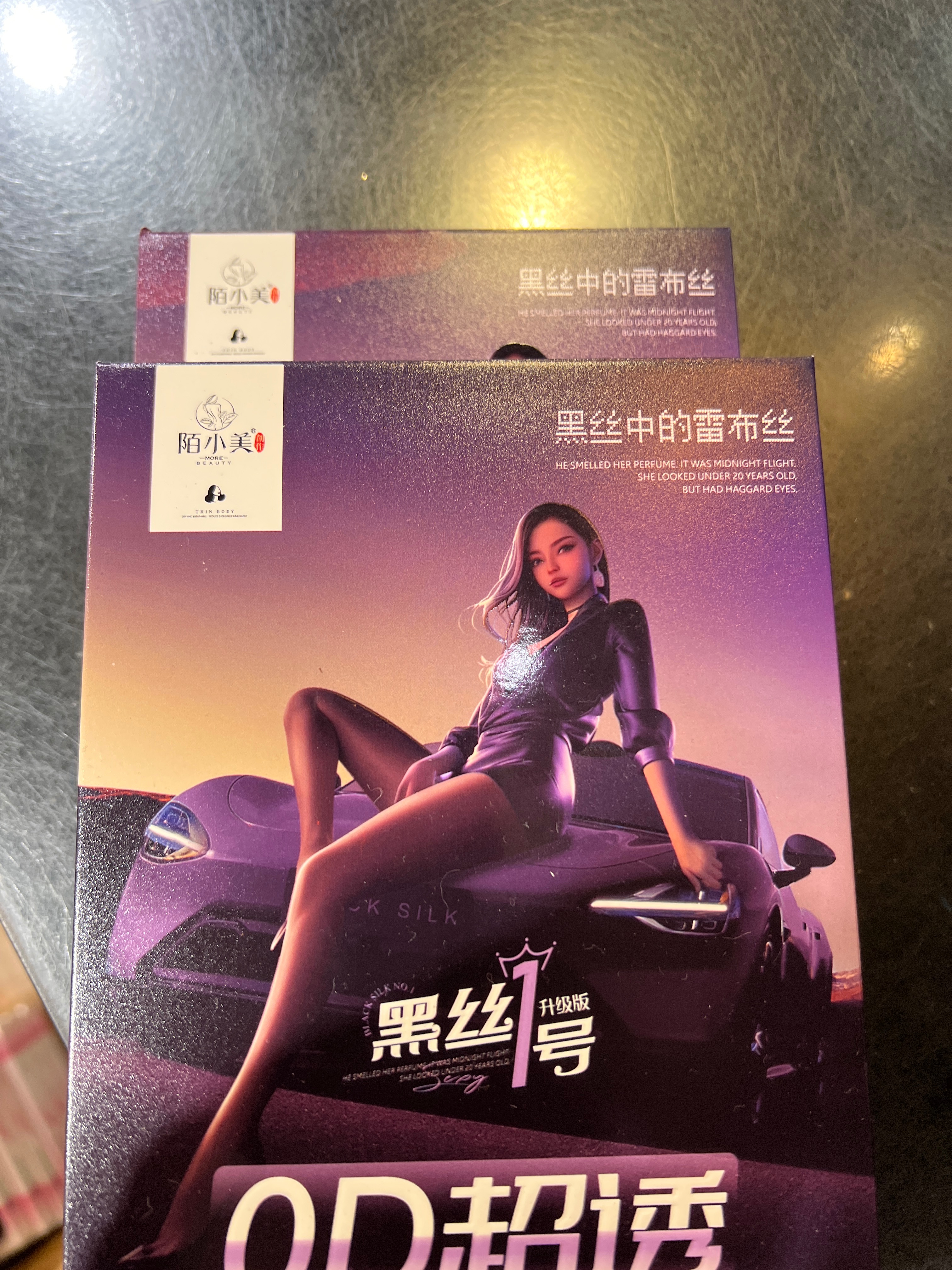 若蕎客訂