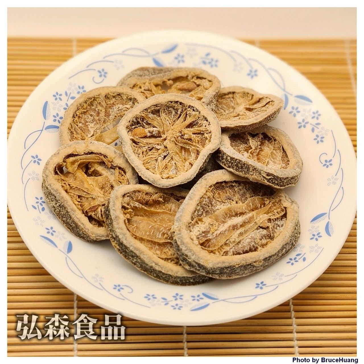 川貝檸檬片（弘森食品）（大稻埕名物）