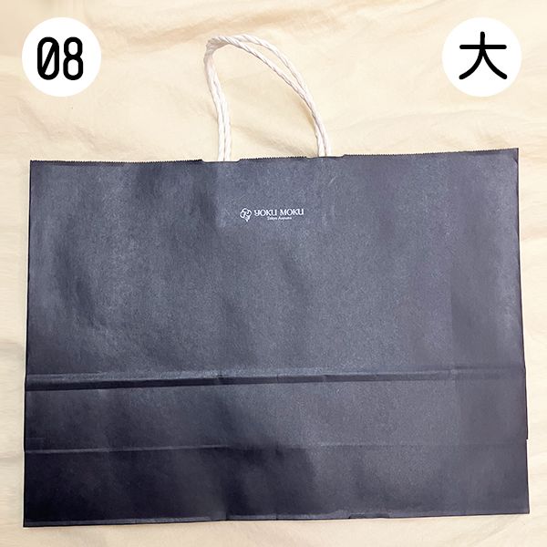 【免費索取】日本紙袋（請見說明）