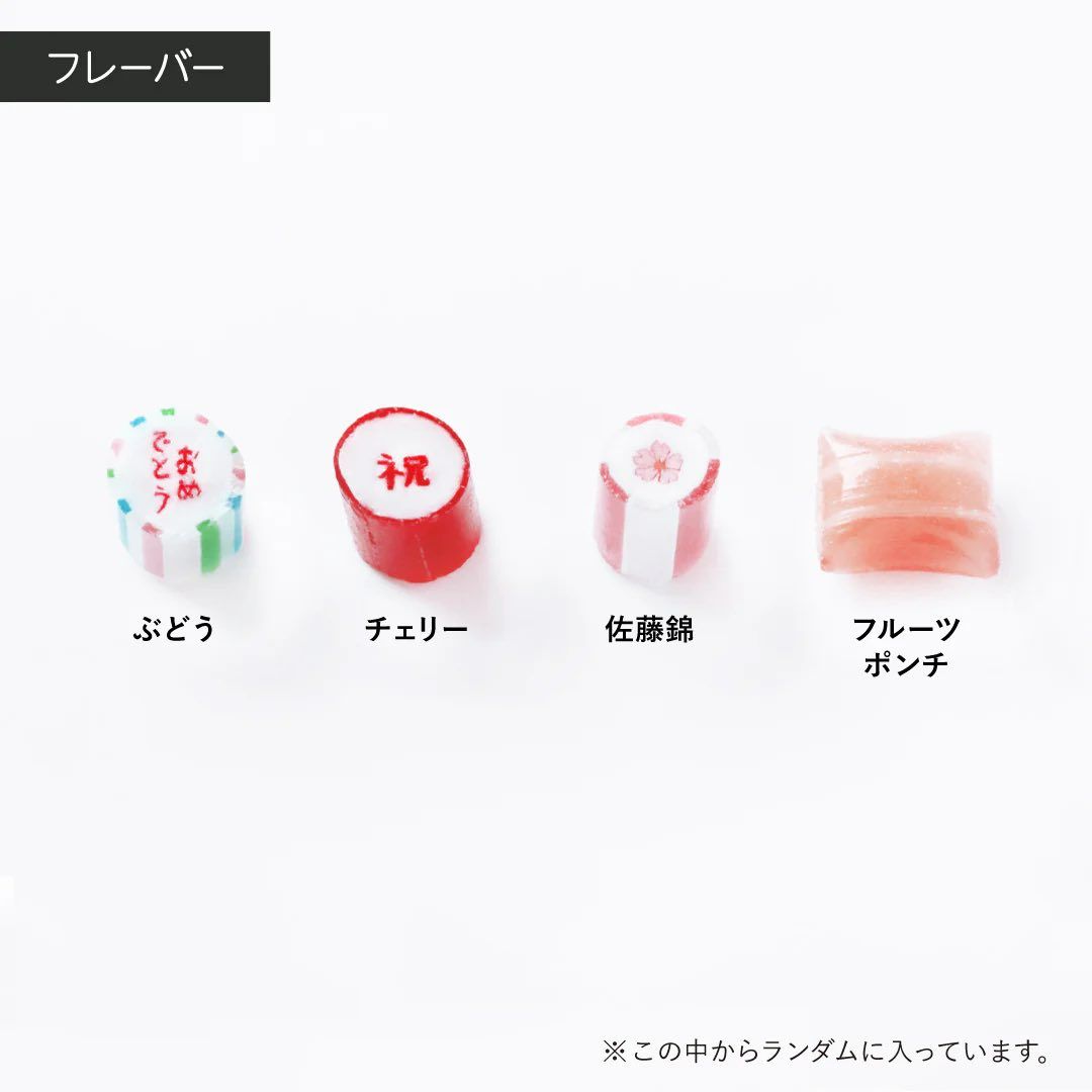 【現貨】現貨商品區