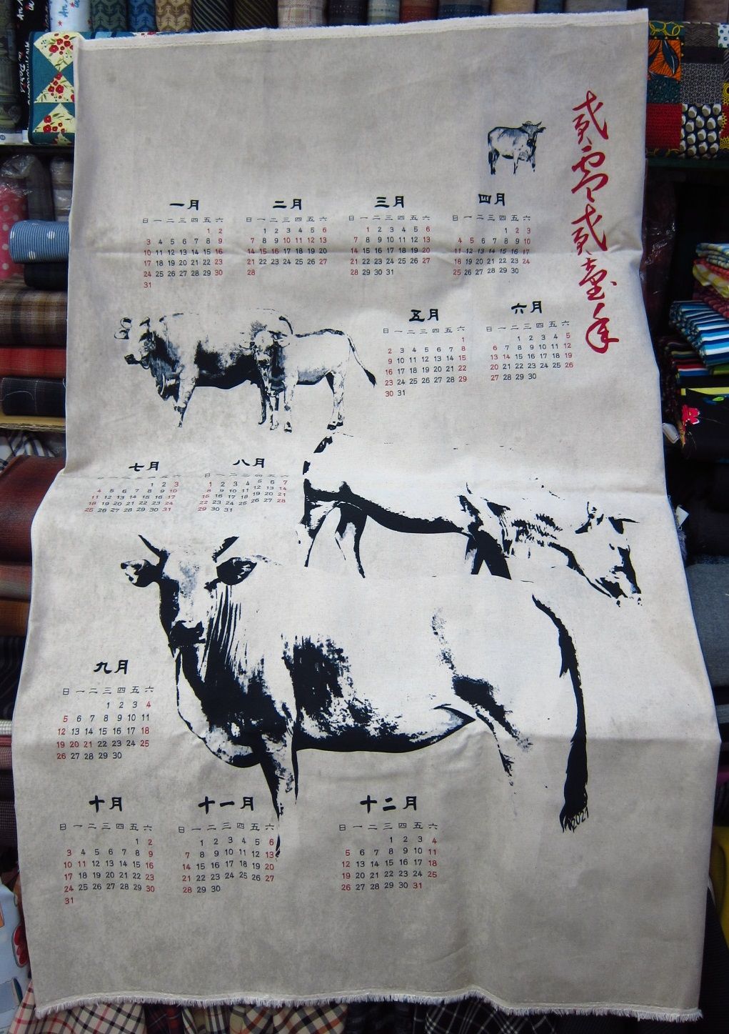 台灣製古布-復古牛牛2021年曆主題定位布-復古灰-100%純綿、台灣製造