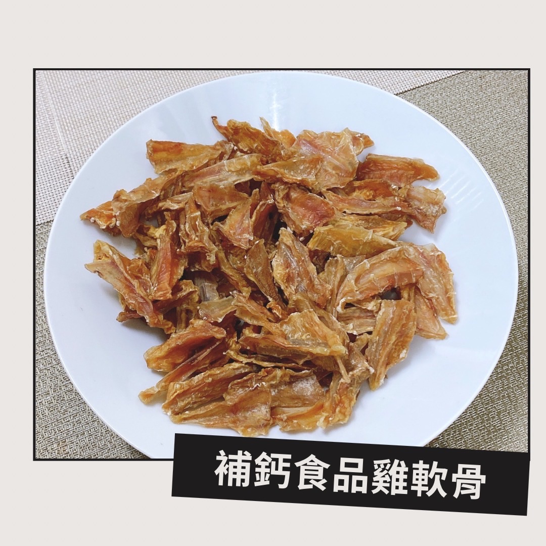 💪🏼超脆雞軟骨，消費滿$3000享免運