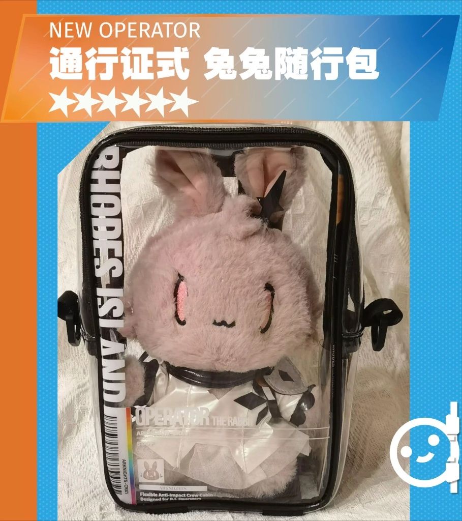 ｜明日方舟 X 同人痛包｜