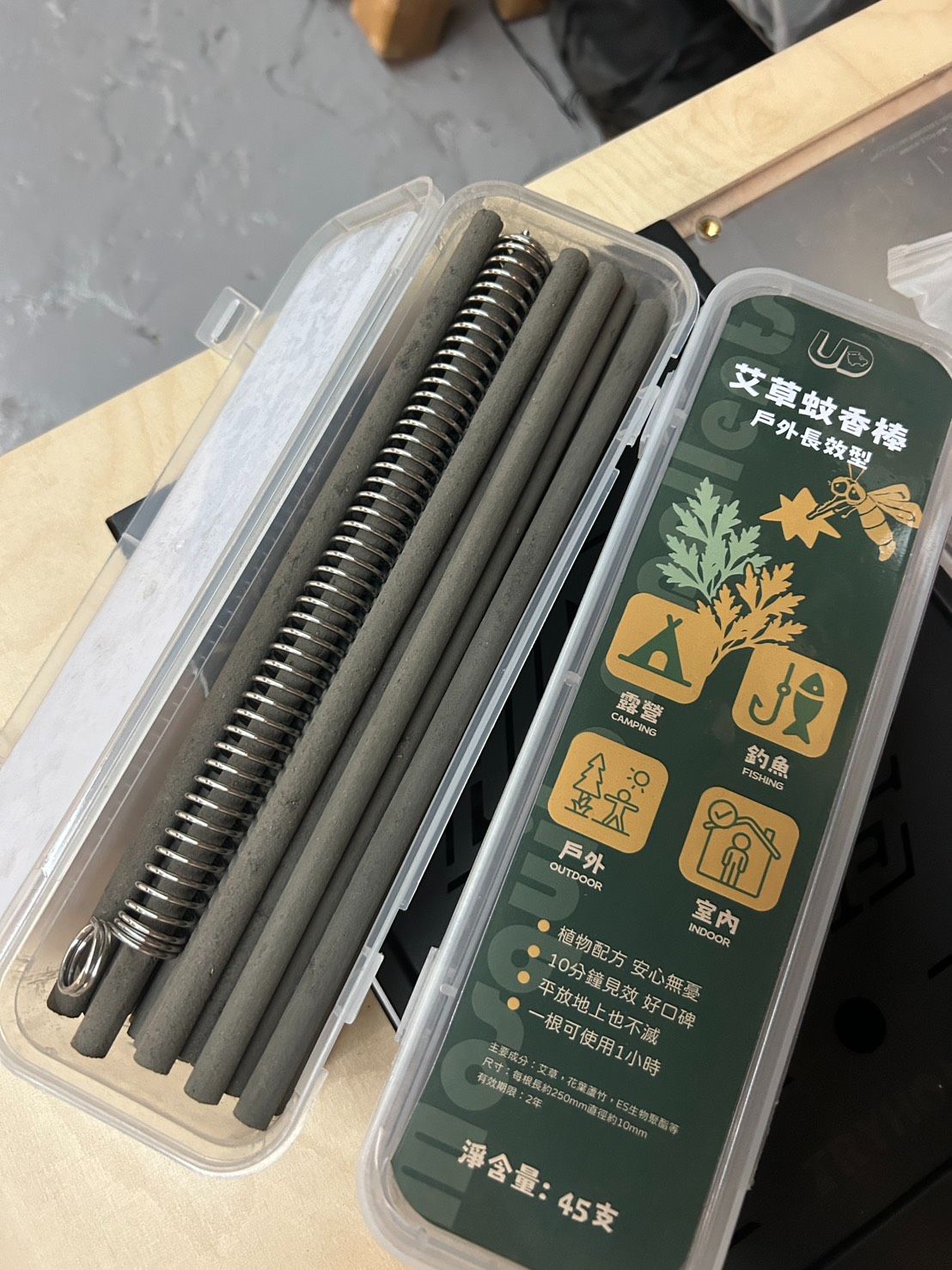 艾草蚊香棒戶外長效型