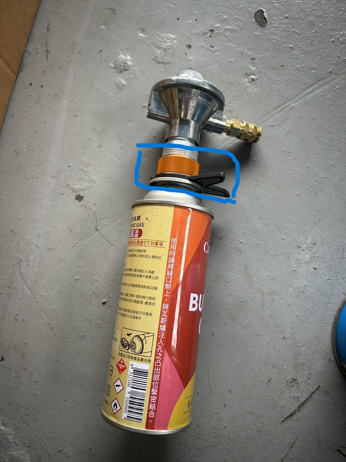 卡式氣罐高山氣罐充氣閥液化氣煤氣鋼瓶連接閥