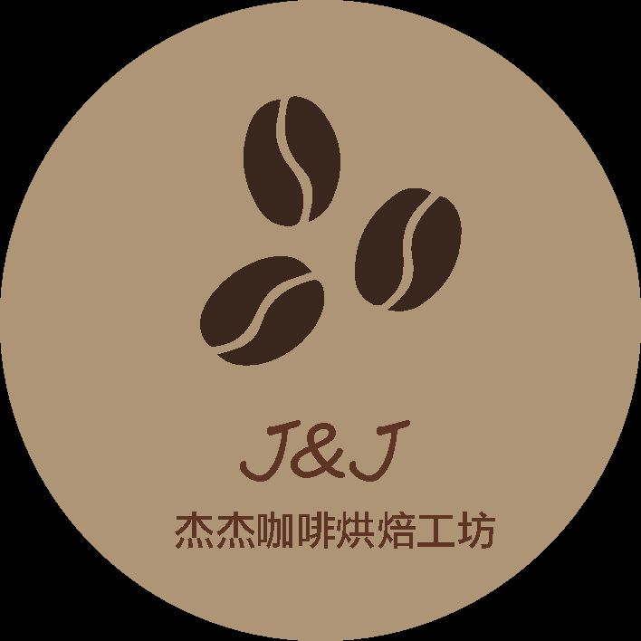 衣索比亞 茉香柚/花貝果娜 經典水洗/日曬 組合200G*4  $840