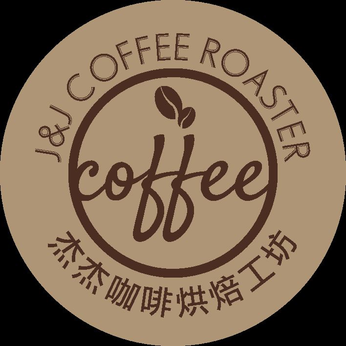 日曬秘魯/水洗茉香柚/日曬金寶藝伎 特惠$500