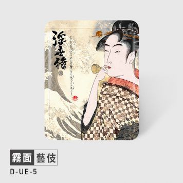濾掛咖啡