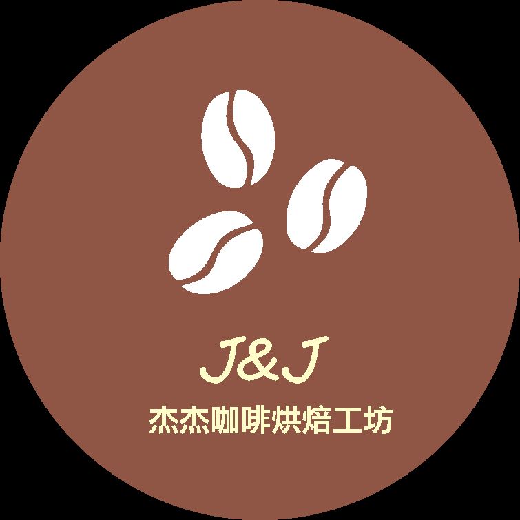 衣索比亞 精選組合（飛雀藝妓日曬/LUCY藝妓日曬/茉香柚日曬） 700元