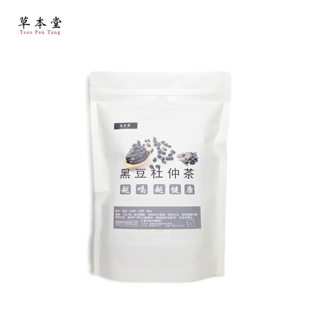黑豆杜仲茶