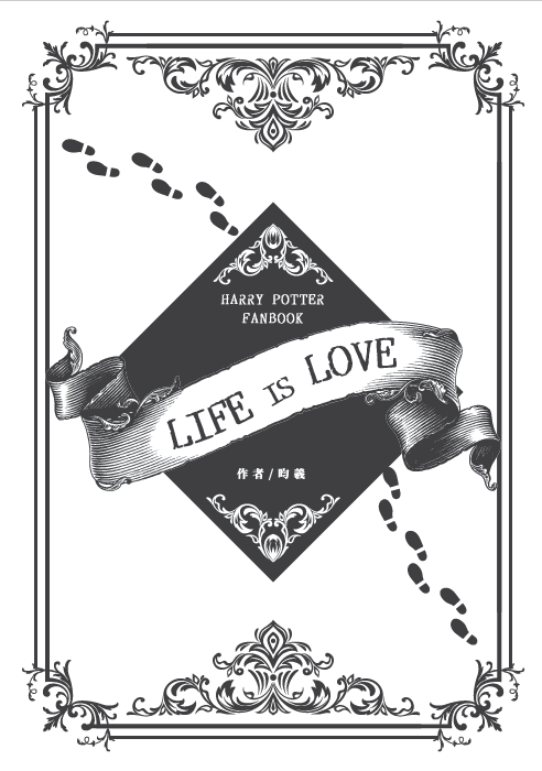 SSHP──LIFE IS LOVE（短篇合集）