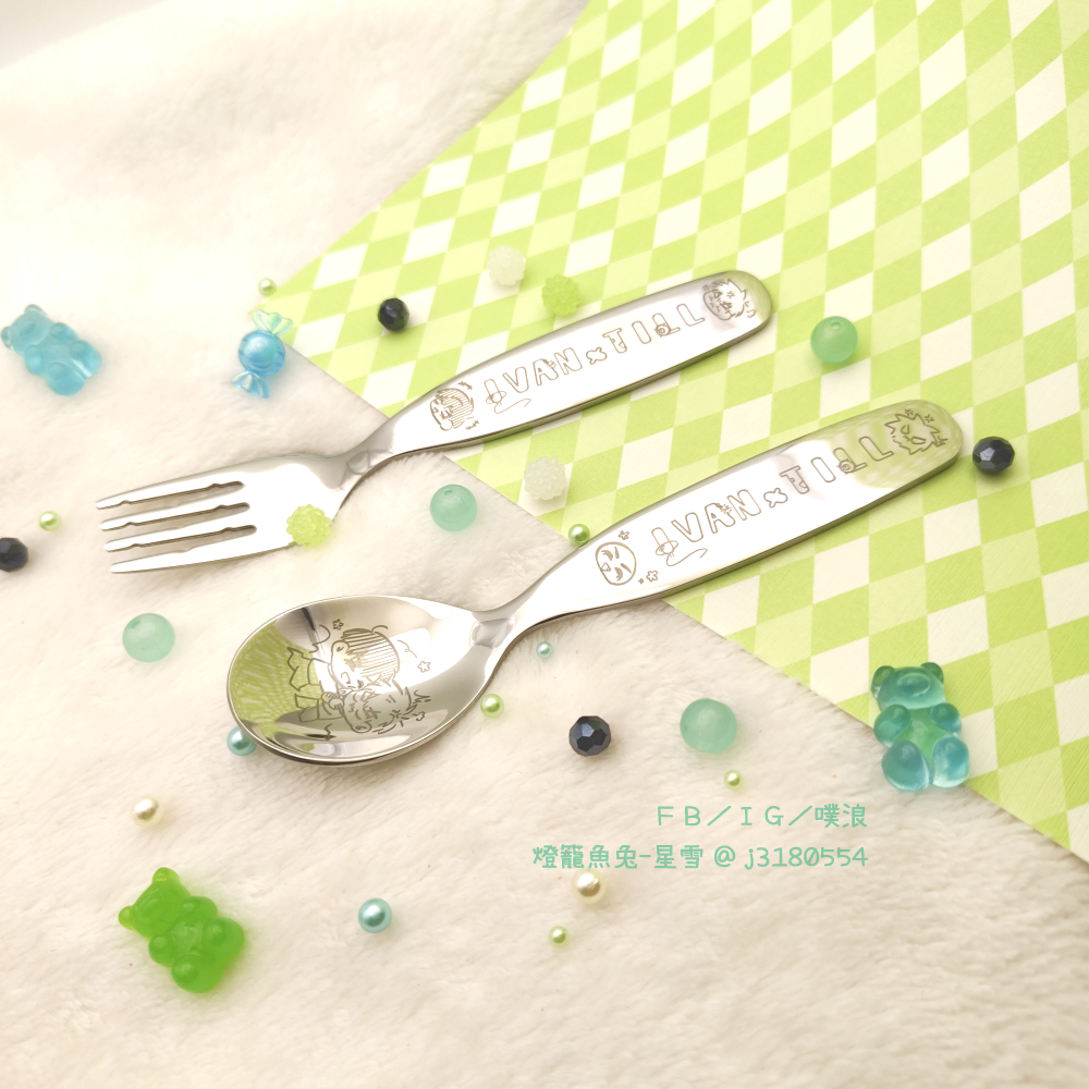 ★新品★《ALNST》ivantill✦餐具組