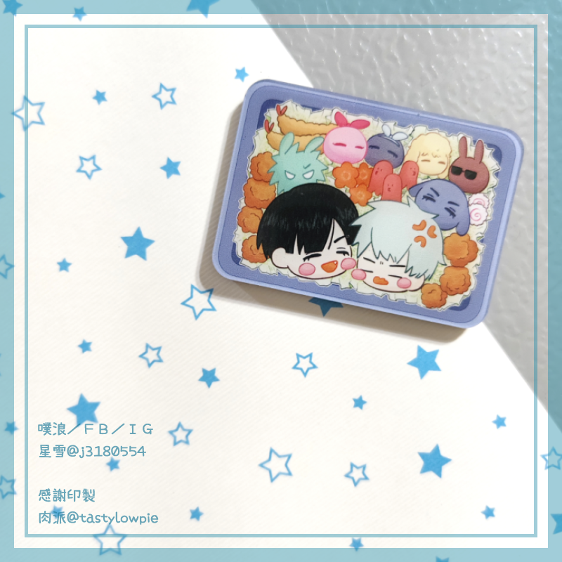 ★新品★《ALNST》壓克力磁鐵