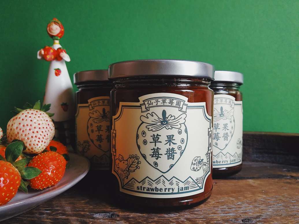 手工草莓果醬6罐免運費優惠組 （小叮嚀:單筆結帳金額請維持1800元之內，避免超過7-11寄貨限重喔
