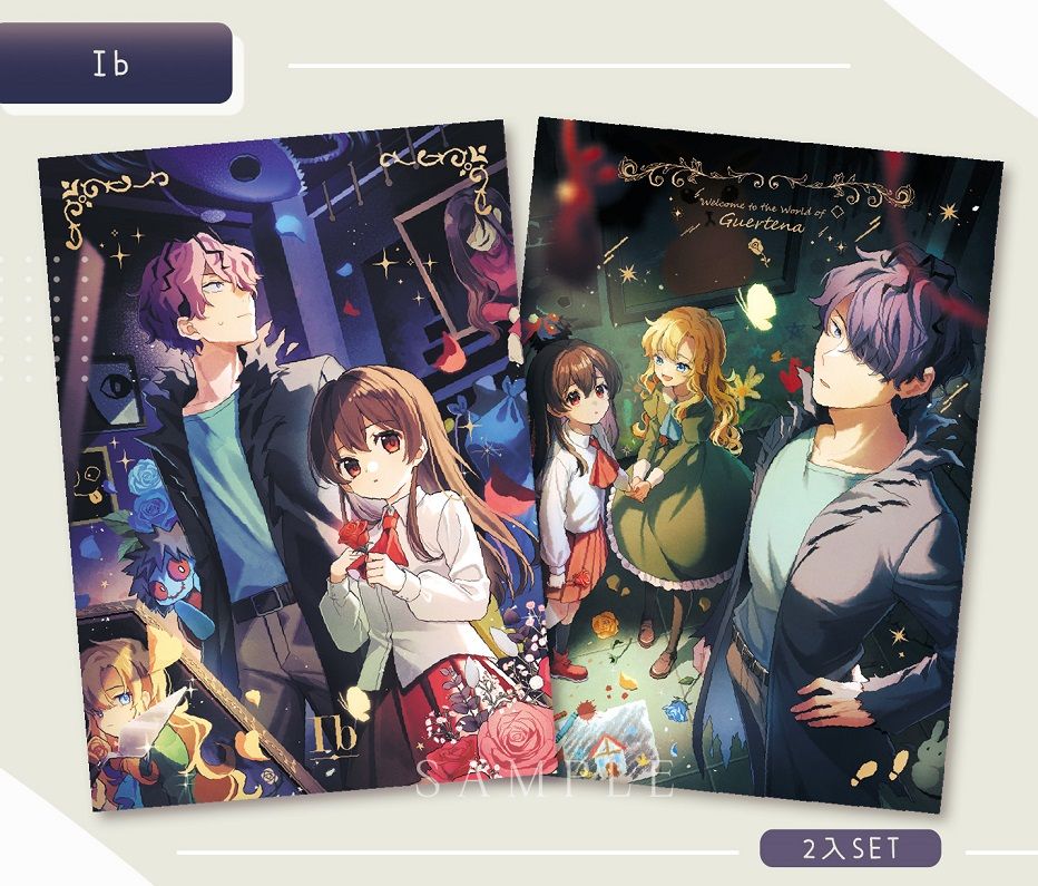 【恐怖RPG遊戲】Ibx殺戮的天使x霧雨飄零之森