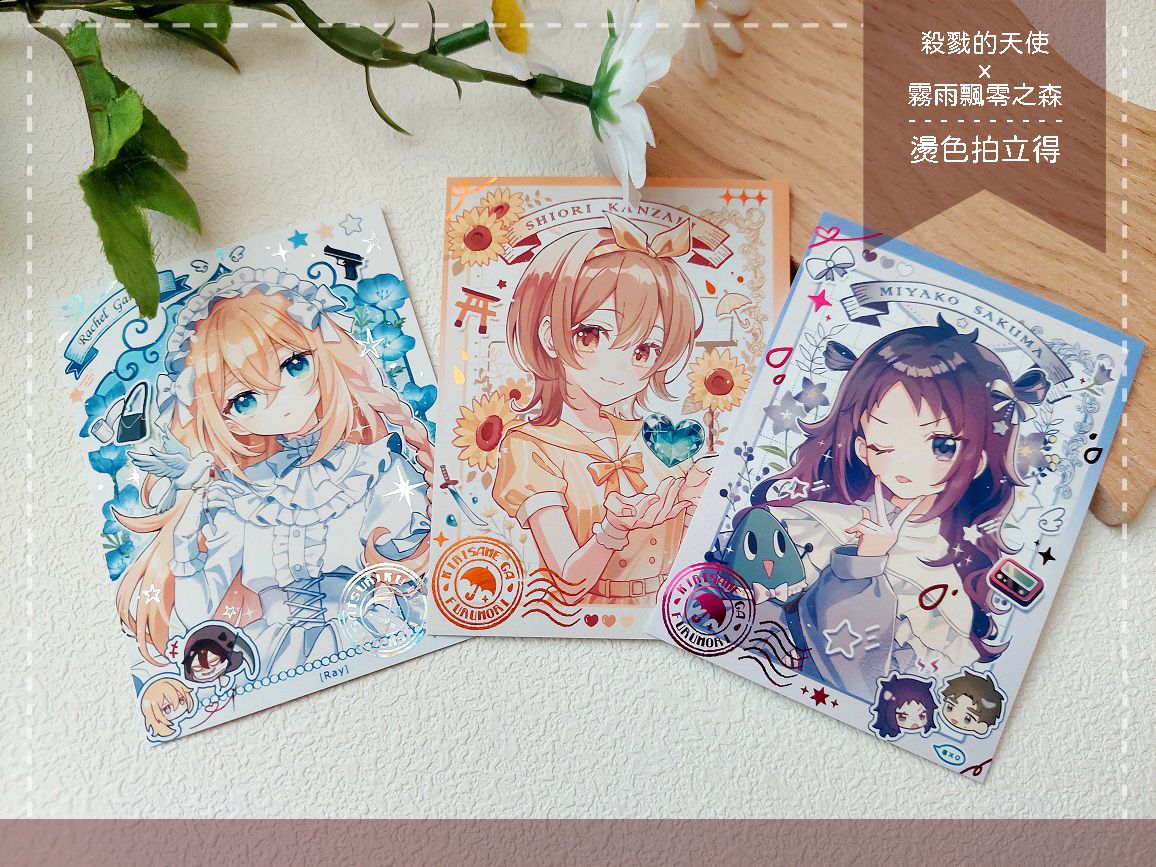 【恐怖RPG遊戲】Ibx殺戮的天使x霧雨飄零之森