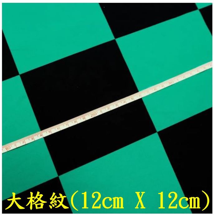 台灣製數位印刷平織綿布-和風黑綠市松格紋-黑綠大格12cm正方，黑綠小格6.5cm正方-100%純綿、台灣製造