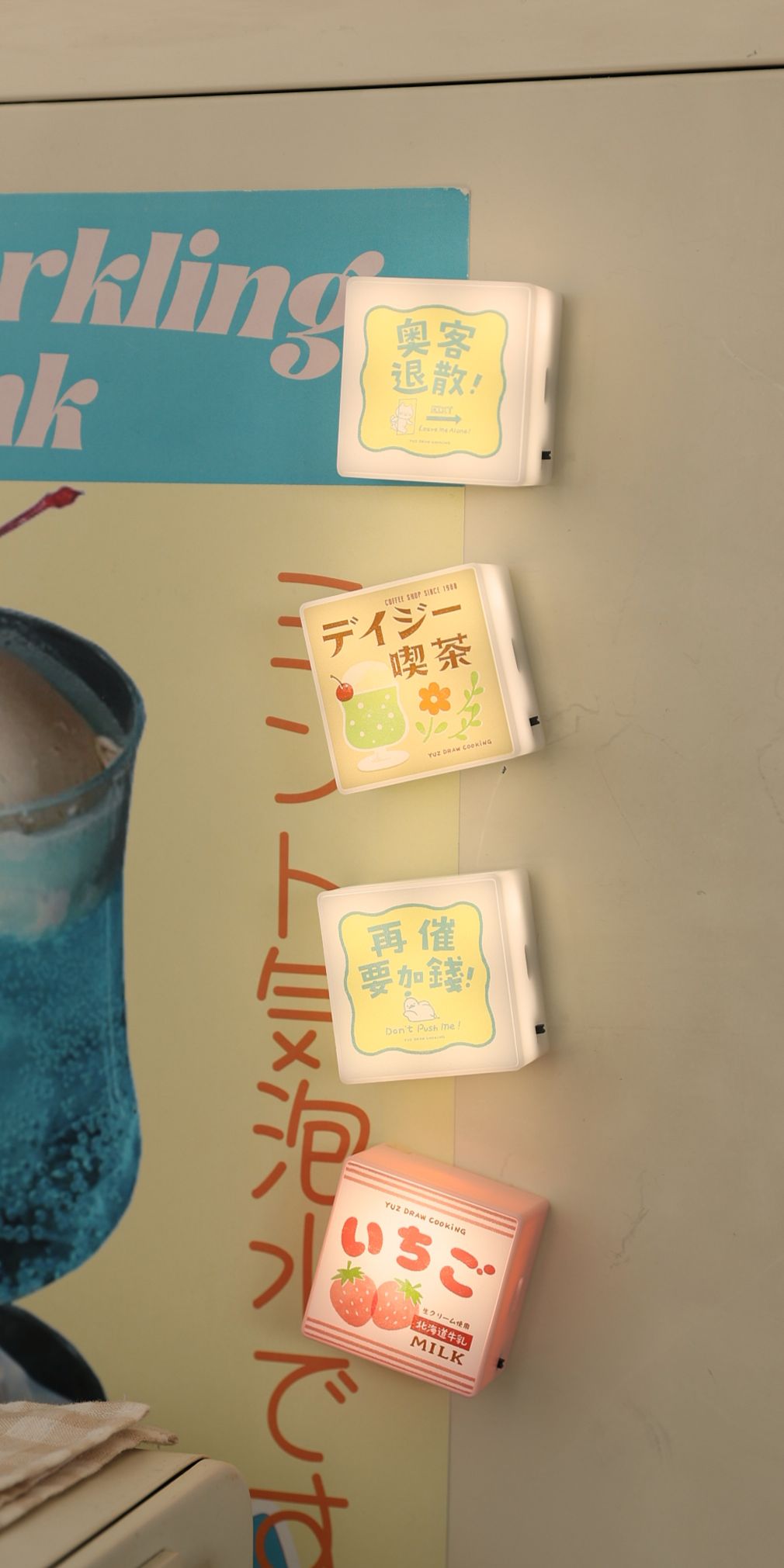 8月新品✦迷你招牌燈箱磁鐵-Yuz Draw Cooking【共4款】☀溫暖小光點療癒日常☀