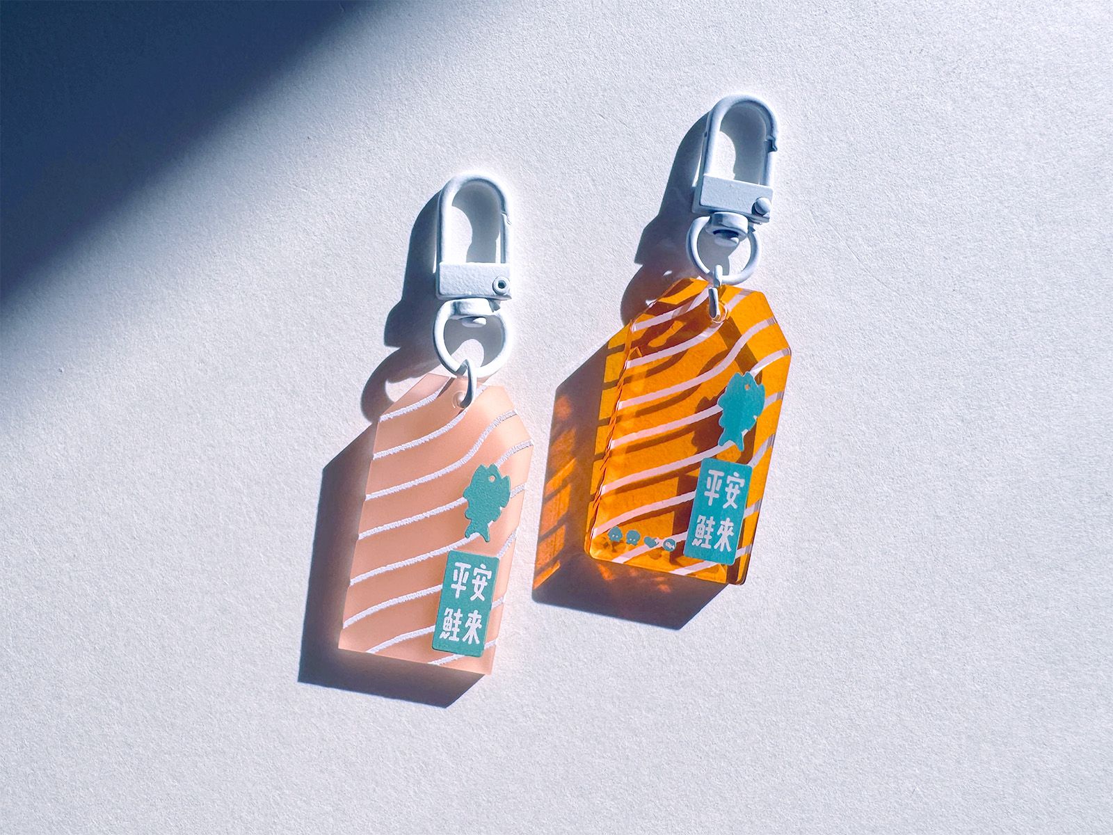 【⚠預購】平安鮭來【11月底出貨】