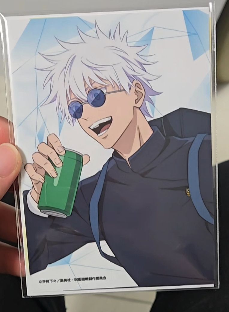 咒術迴戰周邊（限定下標）