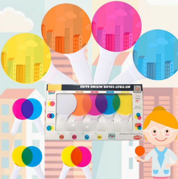 兒童益智顏色啟蒙認知玩具 - 彩色過濾板變色遊戲