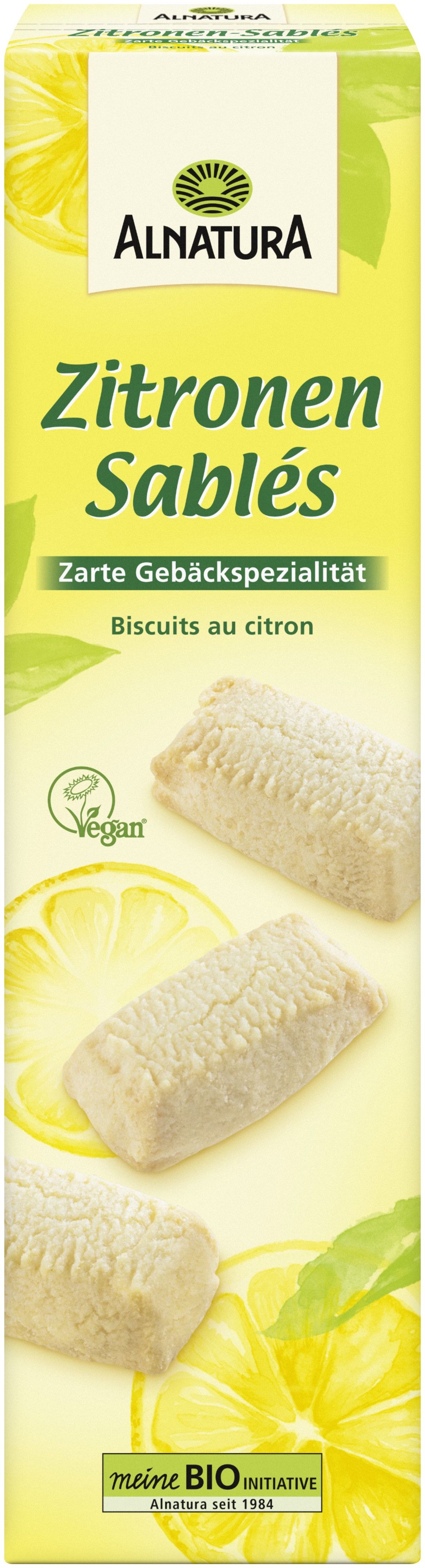 veganz奶油風味餅乾（超級好吃）（200g）/純素檸檬酥鬆餅乾（110g）