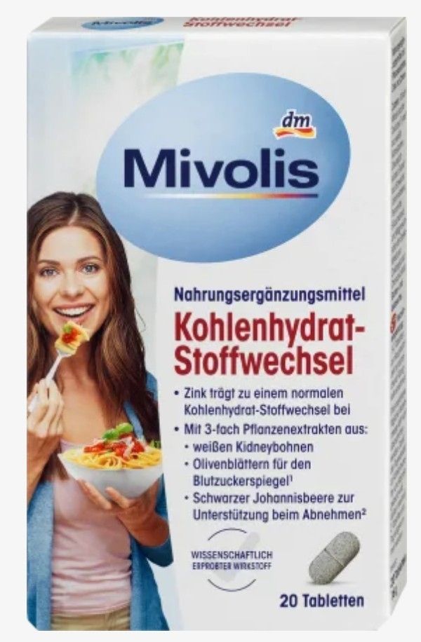 德國Mivoils脂肪阻滯錠（30顆）/（新改版）碳水化合物代謝錠，20 片，16 克