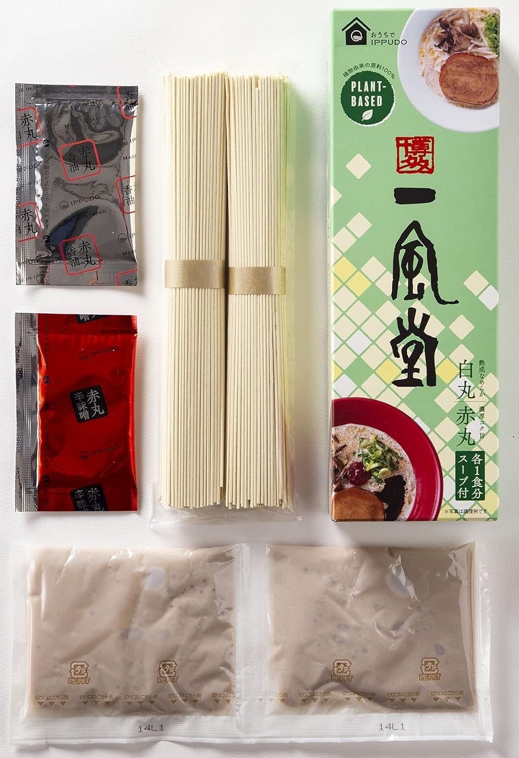 *預定* 一風堂 PLANT-BASED 白丸赤丸各１份； 植物性100% 🇯🇵（含五辛，無奶蛋）