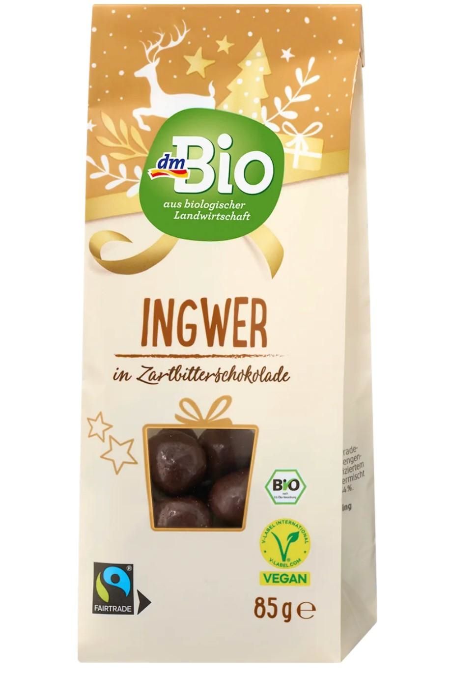 dmBio 薑味黑巧克力球，85克