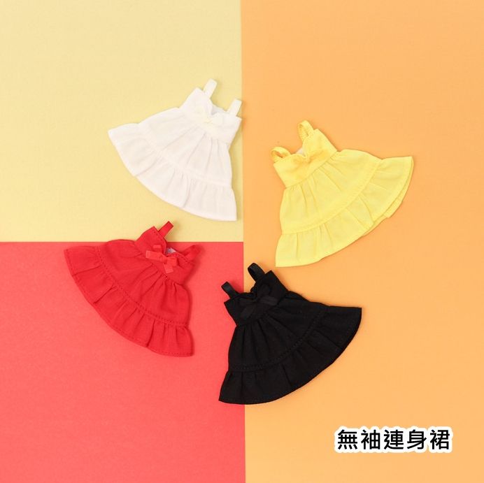 代理 NINIMAL 洋裝