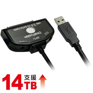 伽利略 精裝版 SATA TO USB3.1 Gen1 光速線  （U3TSIO-01）