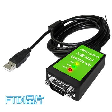 伽利略 USB to RS-422/485線-FTDI 1.8m	（USB422485FT）