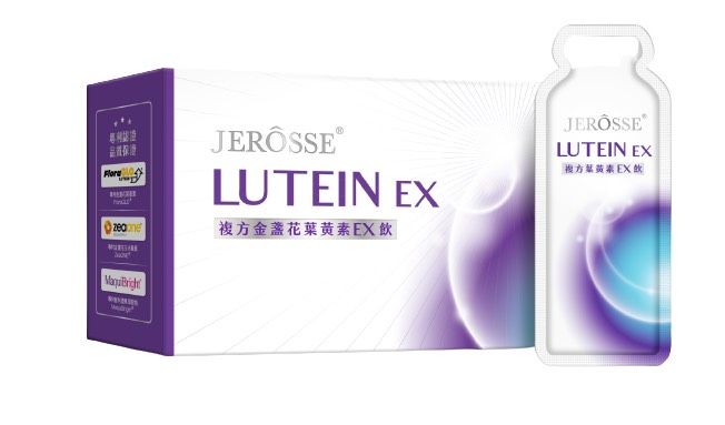 嚴選 ◤ 複方金盞花葉黃素EX飲 ◢