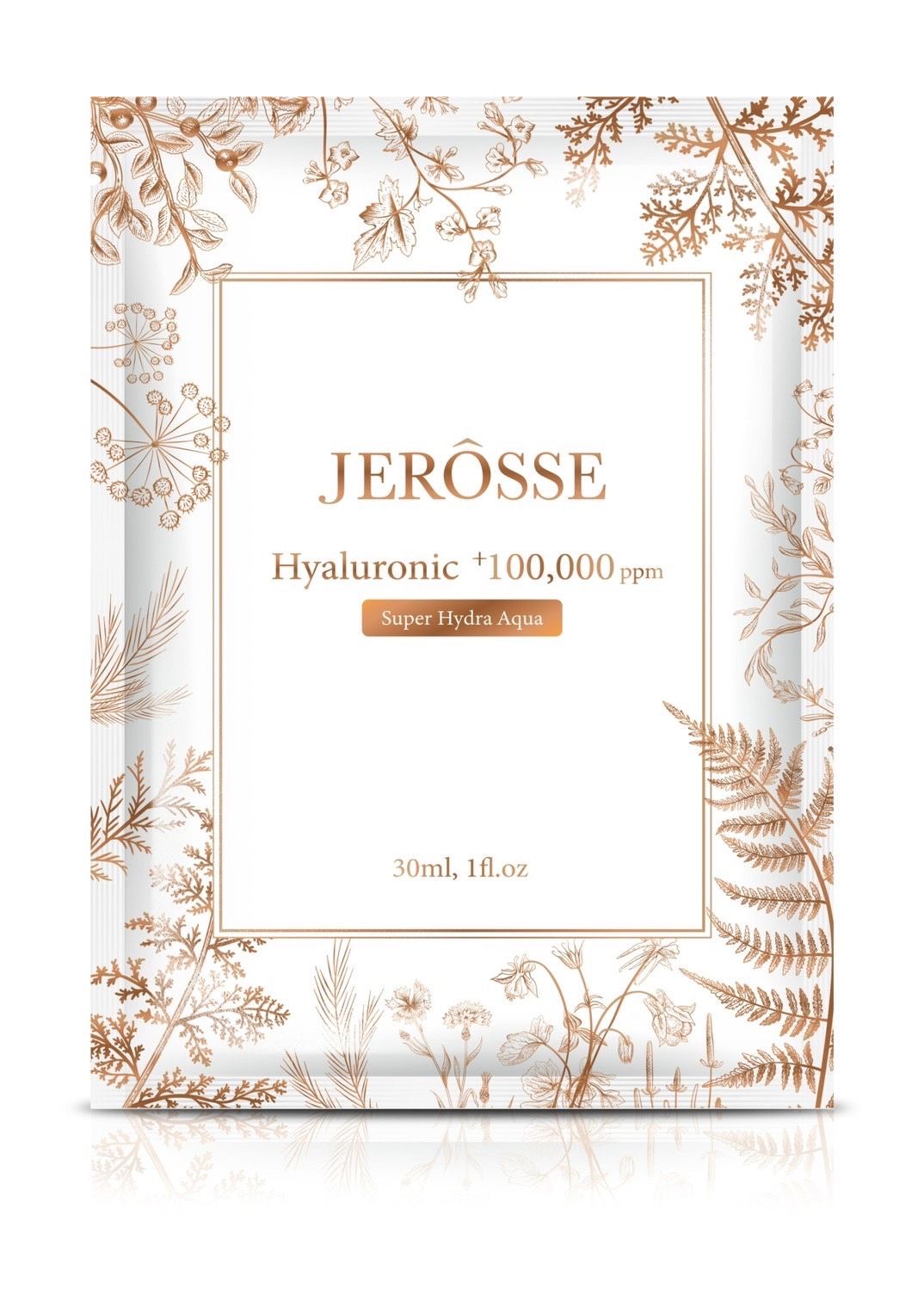 嚴選 ◤ 水光繃帶面膜 ◢