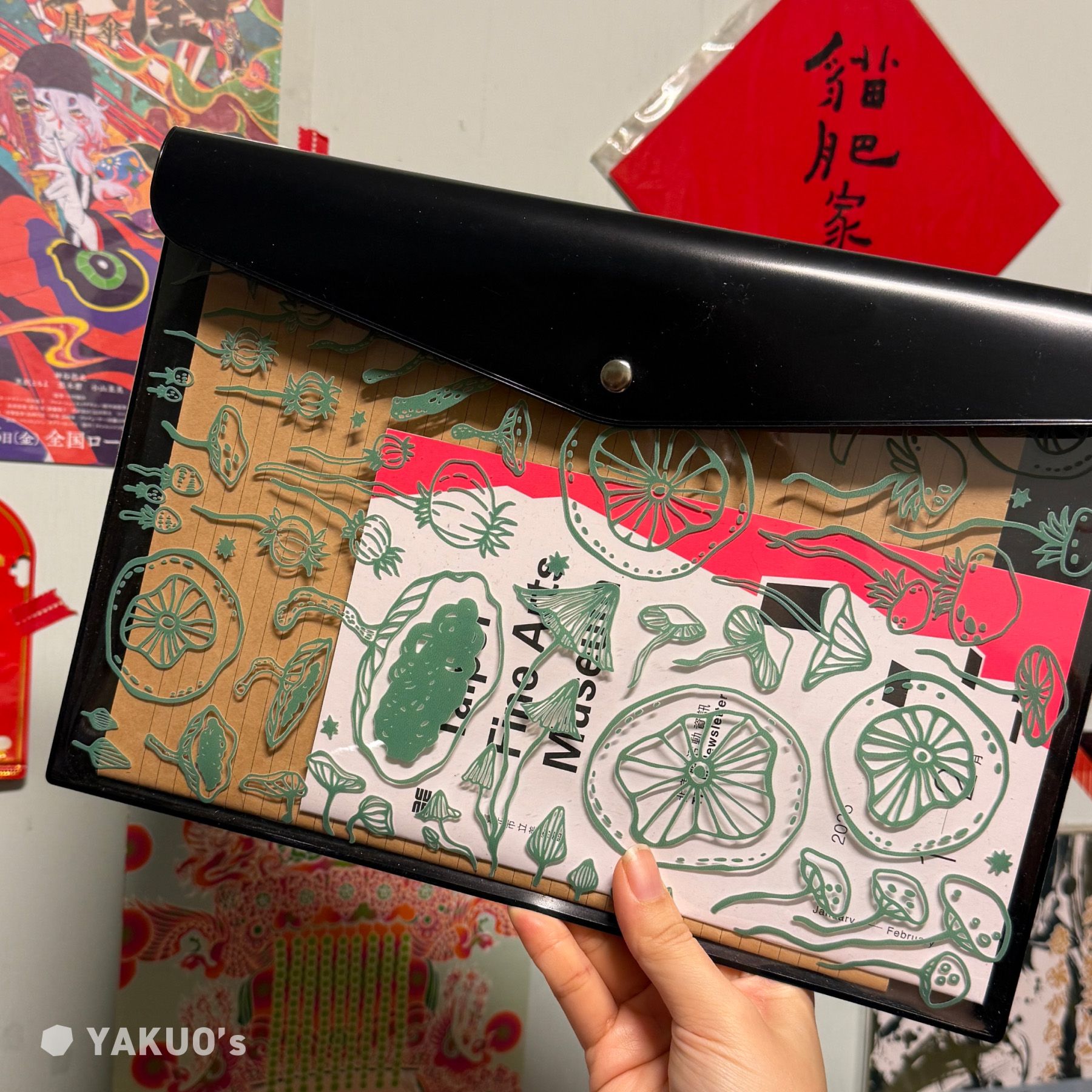 pvc A4 蘑菇 文件袋