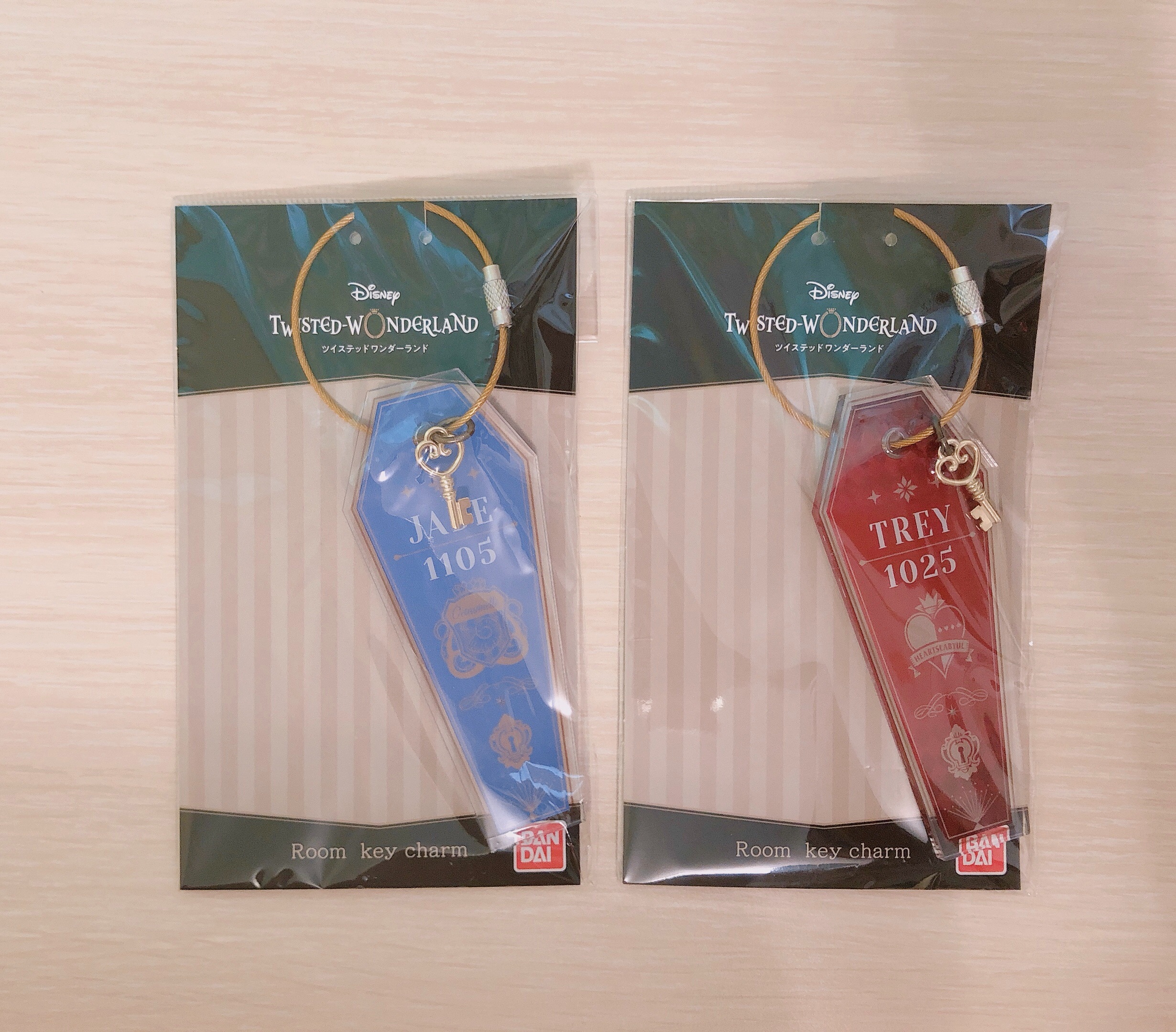 房間鑰匙扣