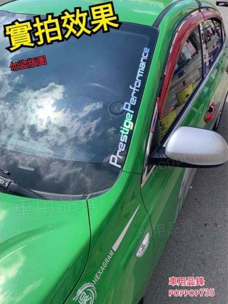 個性車貼 字母貼 可自行拆字拼貼 美化又美觀設計（點圖能進入商品說明）
