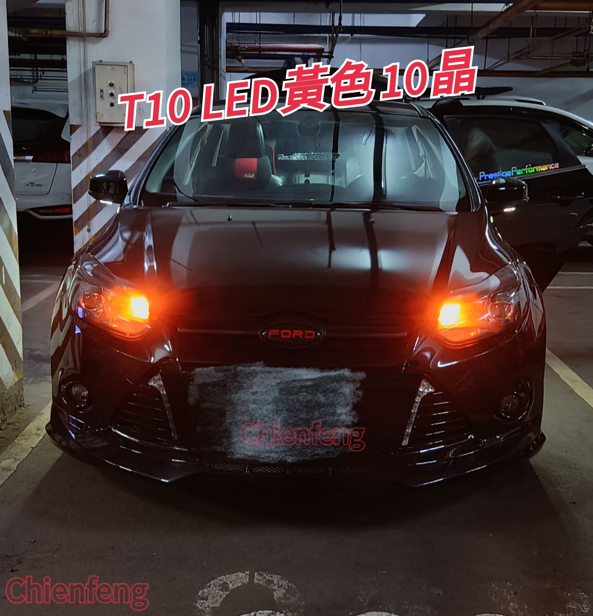 LED T10規格 耐用不亮燈 顏色如選項（點圖能進入商品說明）