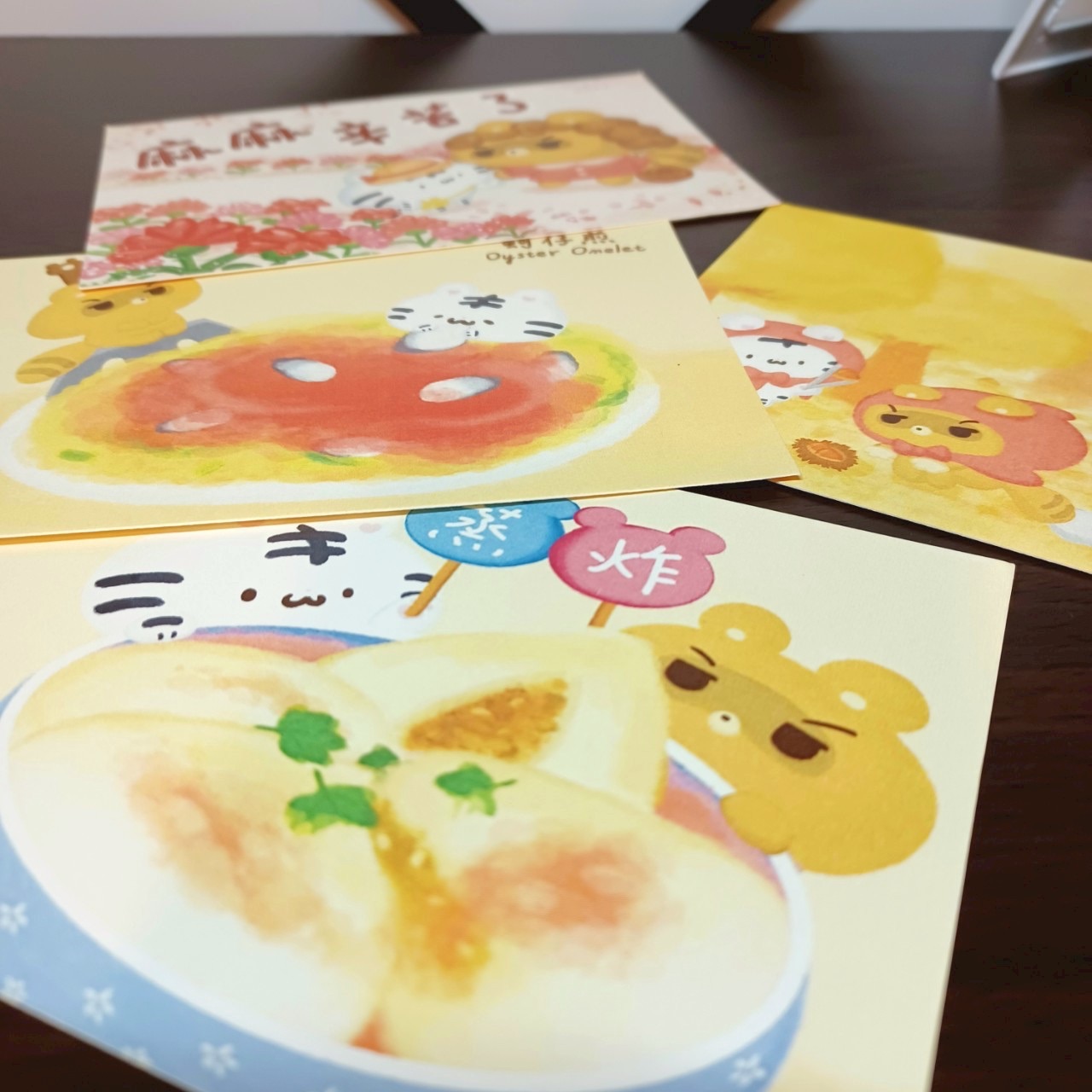 台灣特色明信片 - 象牙卡