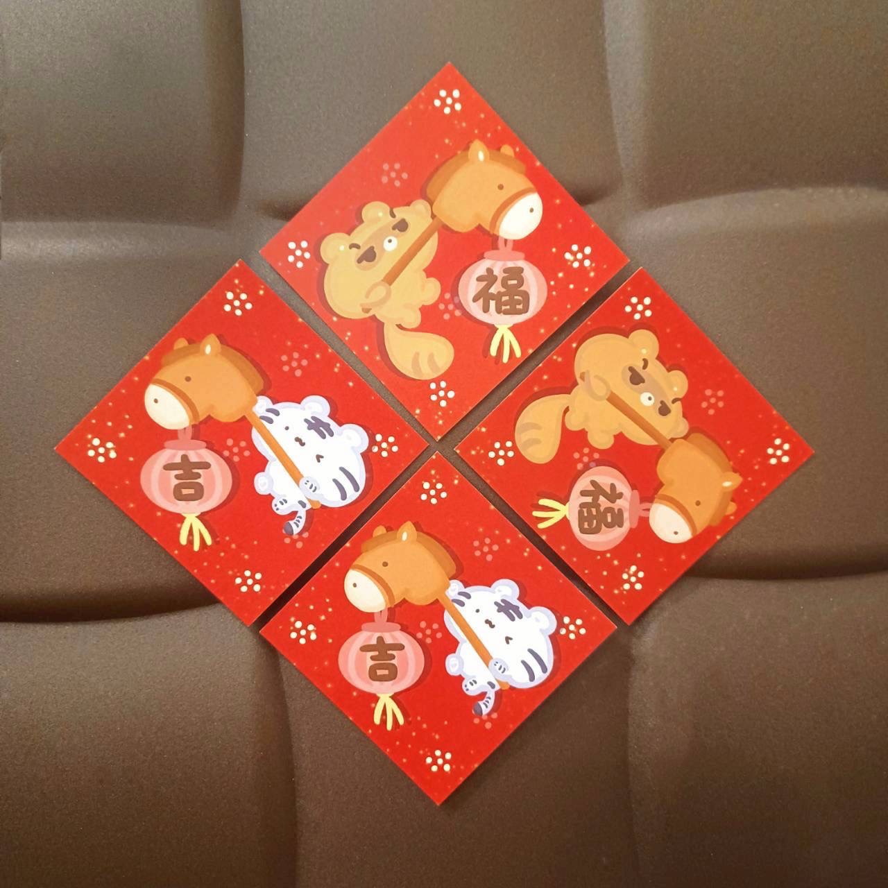 斗方小春聯 - 系列5、6