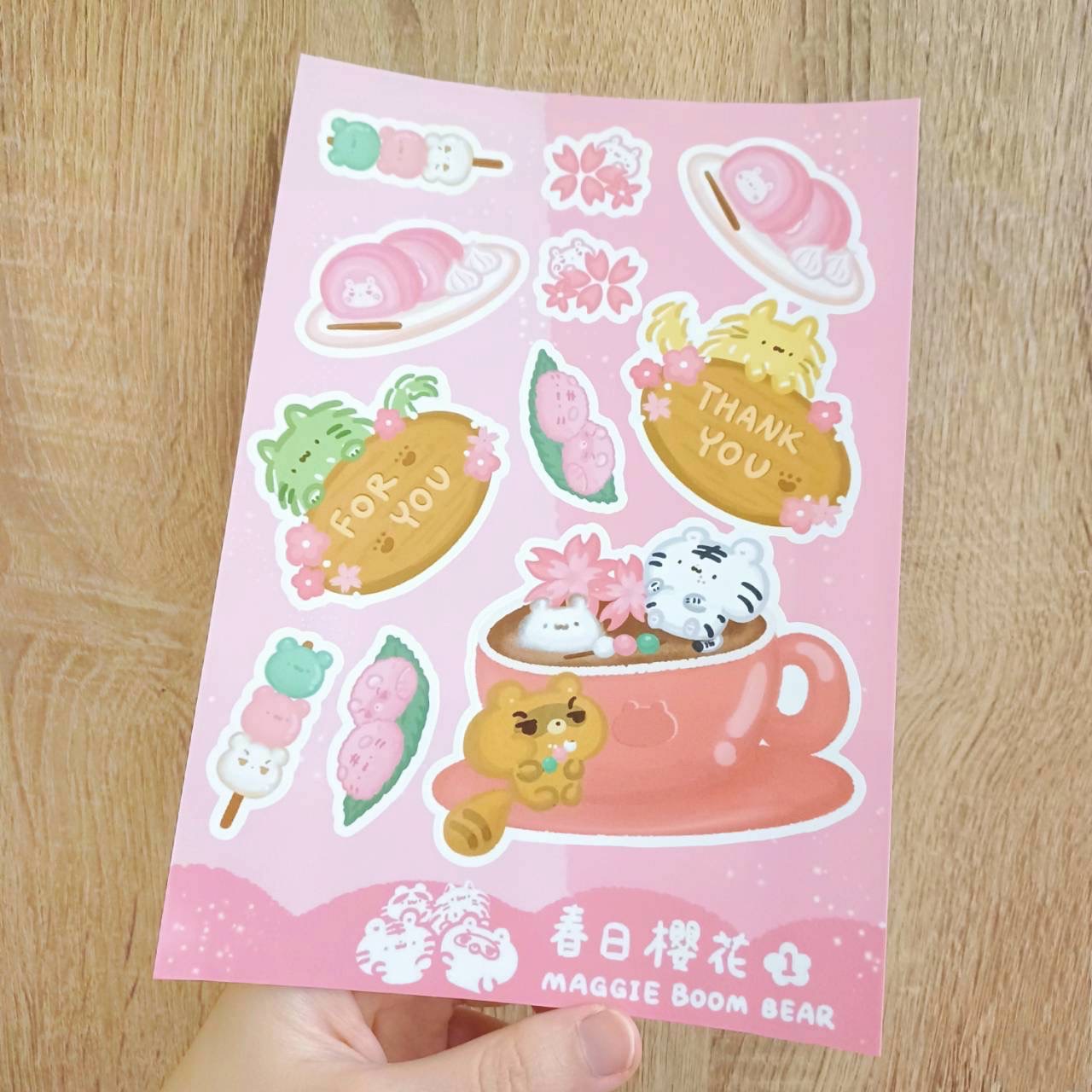 春日櫻花款-大貼紙