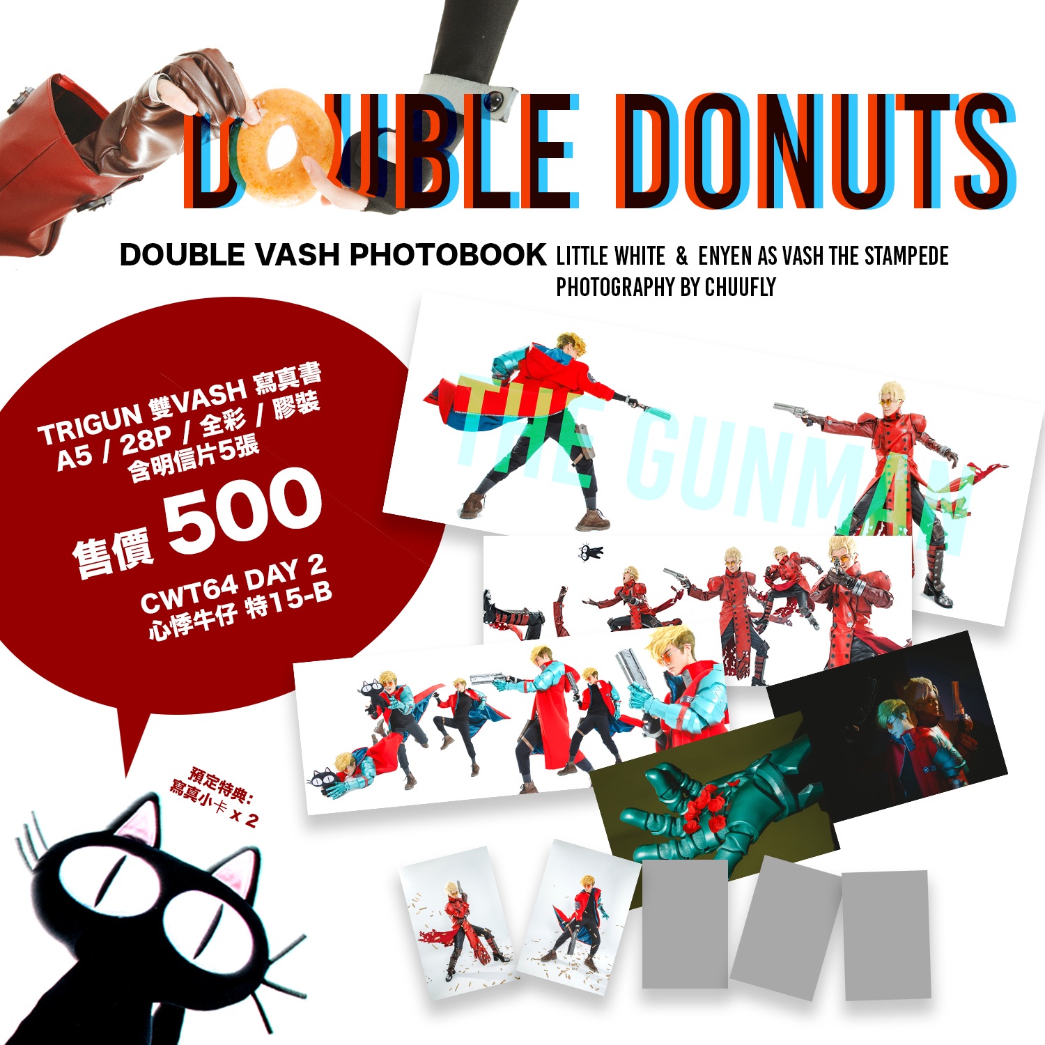 TRIGUN - 雙V寫真書 - DOUBLE DONUTS