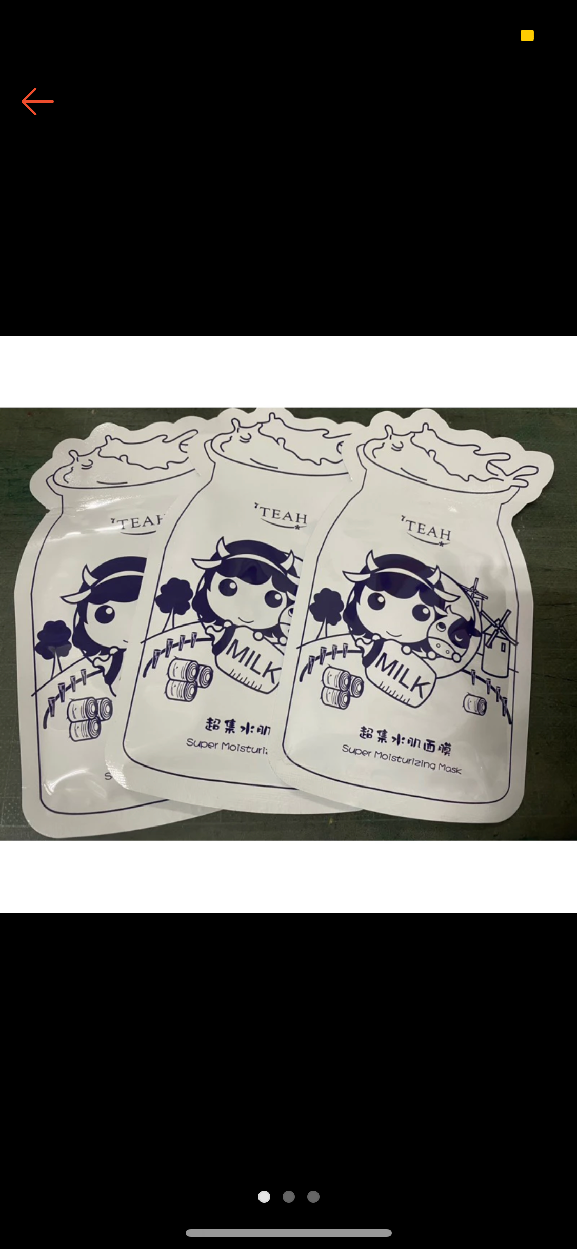 蝦皮客訂面膜20片