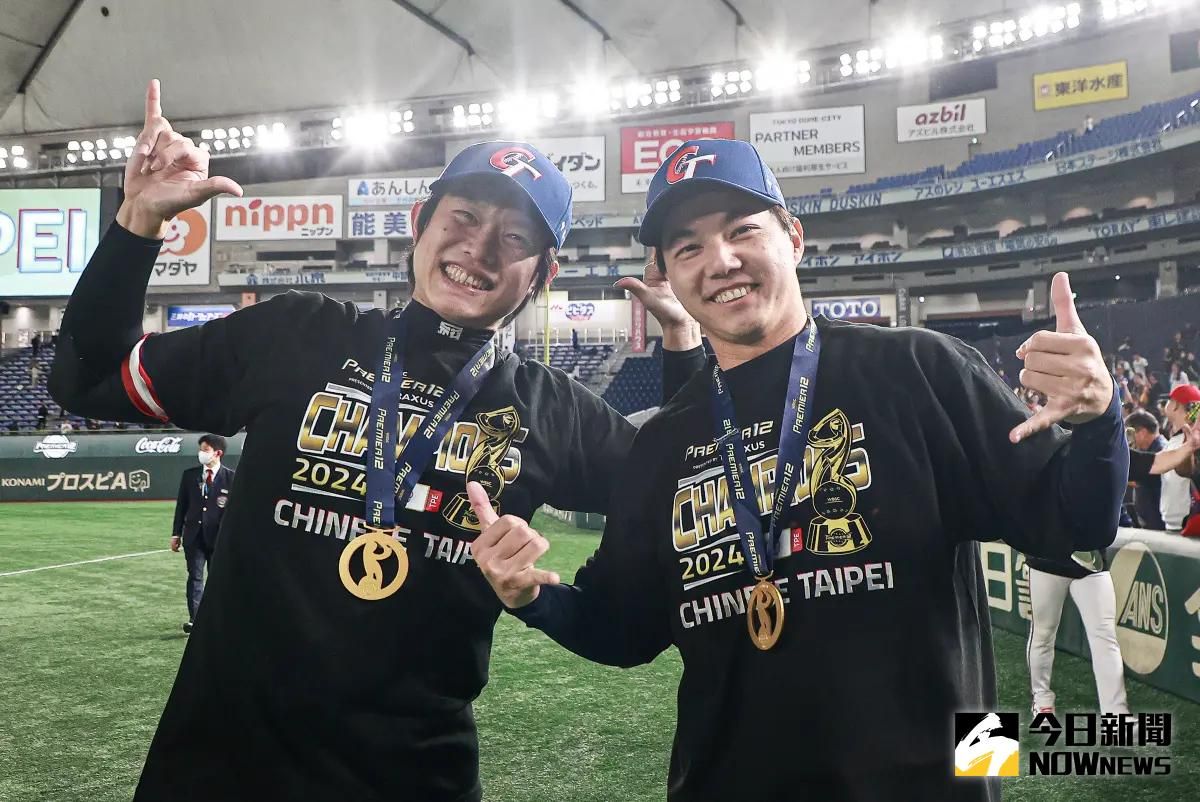 Fanatics WBSC Premier 12 世界棒球12強賽 台灣冠軍紀念 T恤