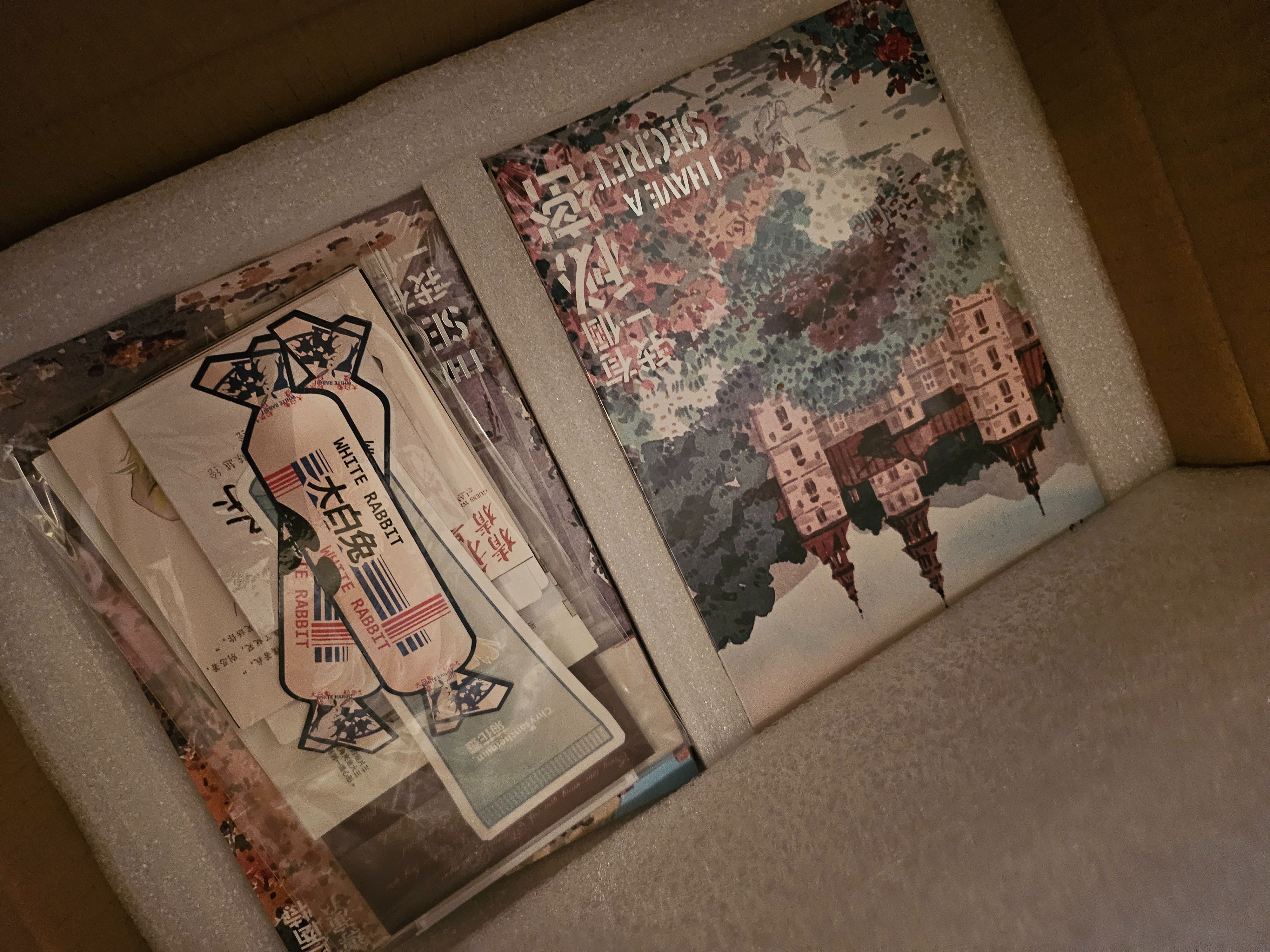 我有一個秘密by西西特 前x特簽周全
