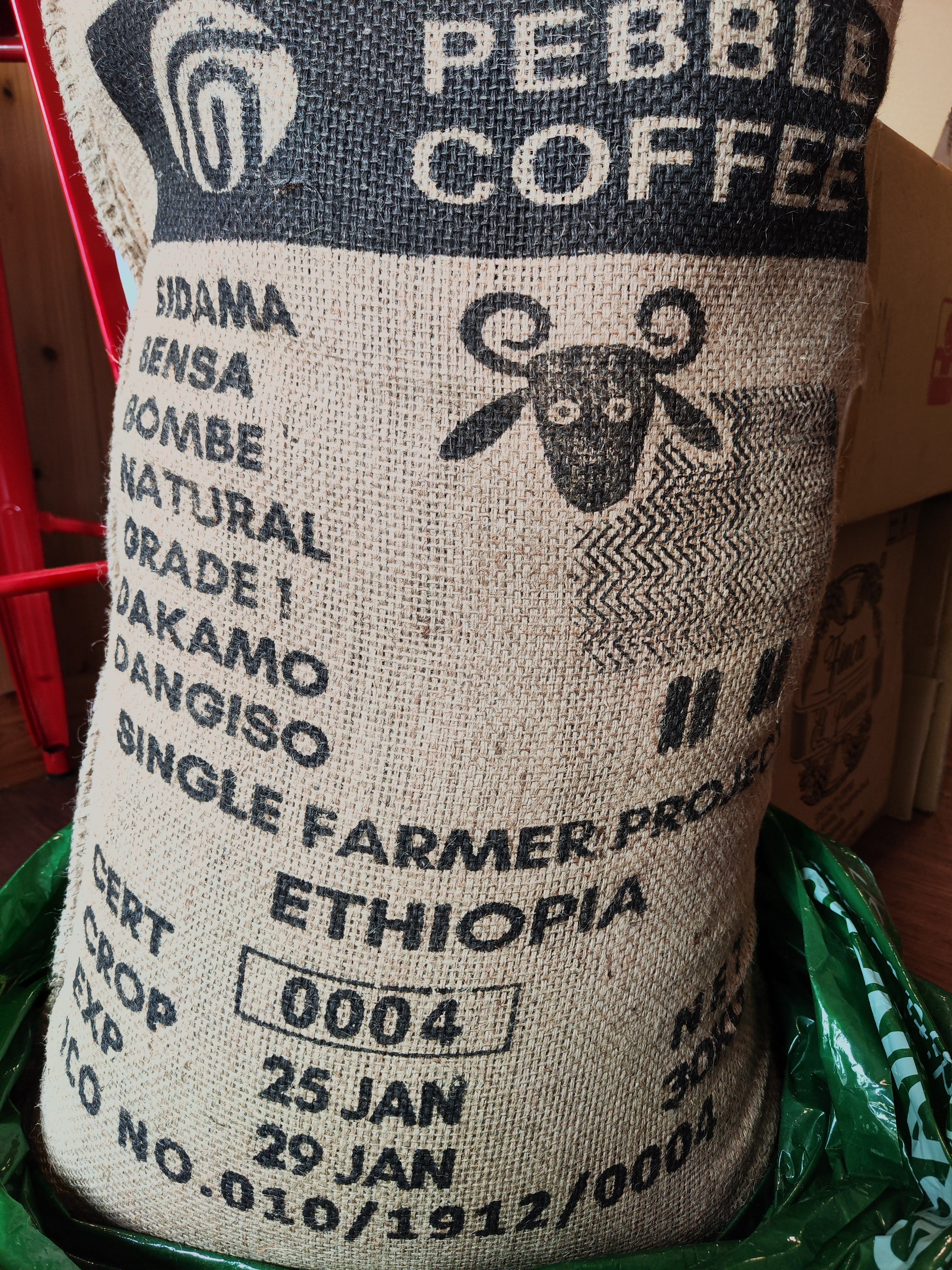 衣索比亞 日曬 希達馬 班莎 龐貝 Dakamo Dangiso 單一小農批次 G1