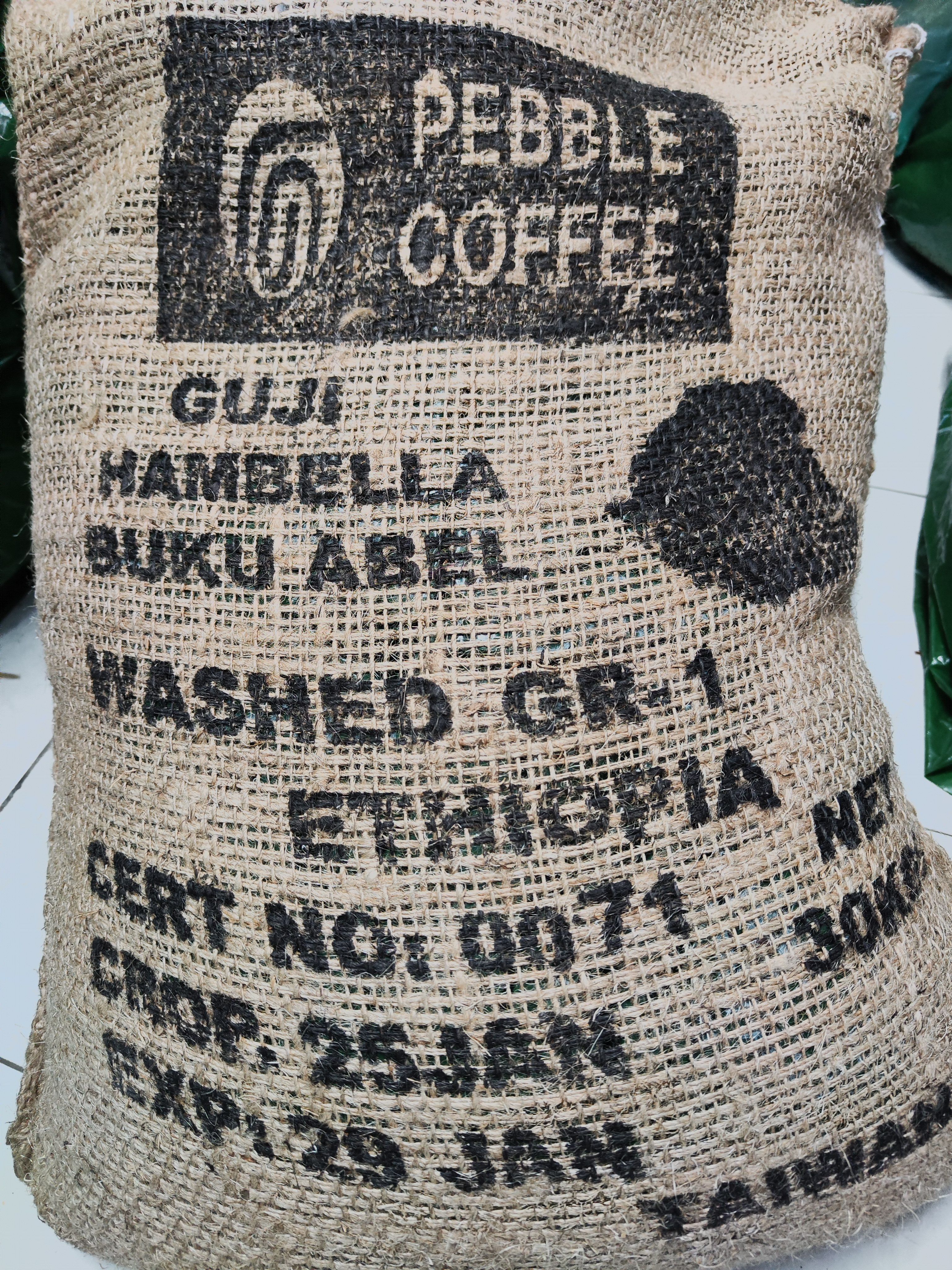 衣索比亞 水洗 古吉 罕貝拉 布穀阿貝兒 G1