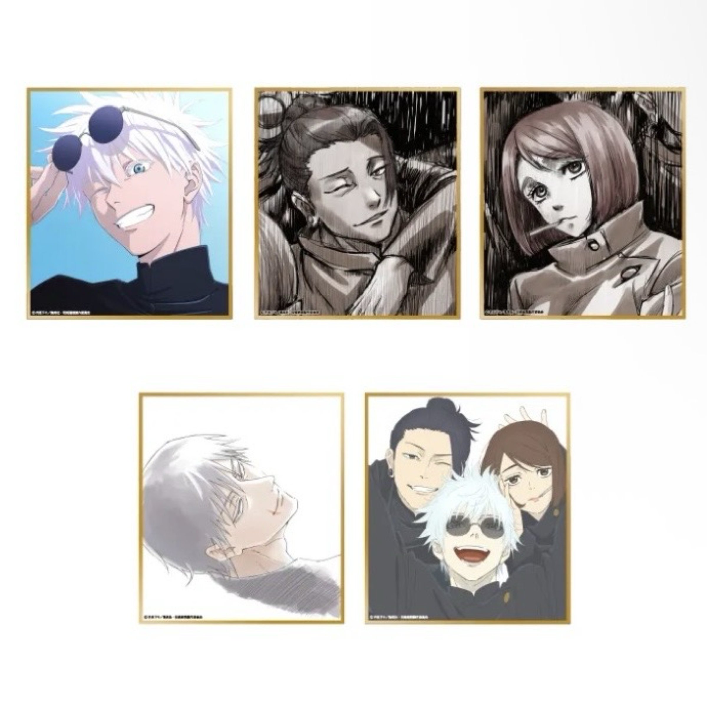 『咒術迴戰展』【懐玉・玉折】盲抽色紙（全五種）